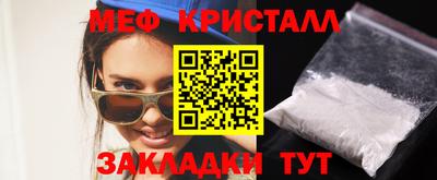 дживик Аргун