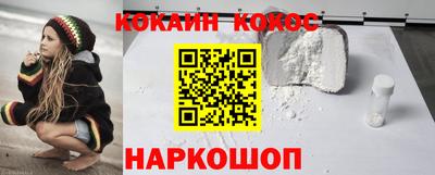 дживик Аргун