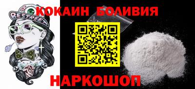 дживик Аргун