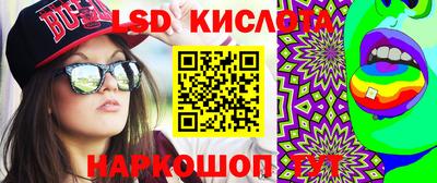 дживик Аргун