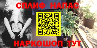 кокаин VHQ Апрелевка