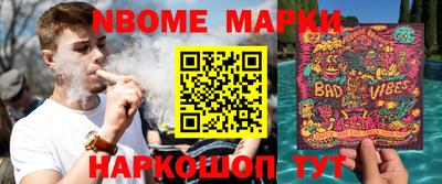 дживик Аргун
