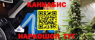 кокаин VHQ Апрелевка
