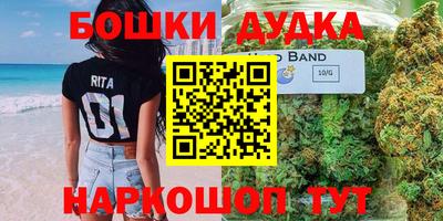 кокаин VHQ Апрелевка