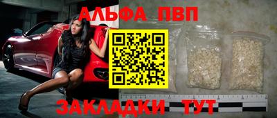 дживик Аргун