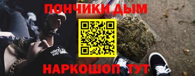 дживик Аргун