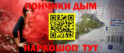 кокаин VHQ Апрелевка