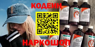 кокаин VHQ Апрелевка