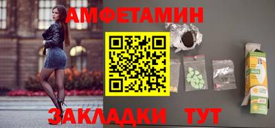 кокаин VHQ Апрелевка