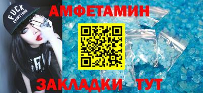 кокаин VHQ Апрелевка