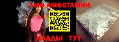 дживик Аргун