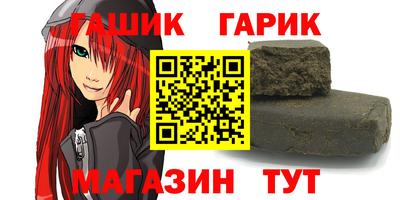 кокаин VHQ Апрелевка
