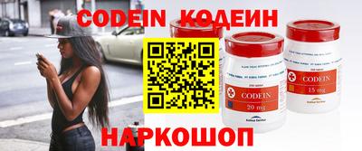 дживик Аргун