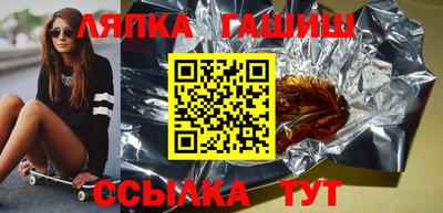 дживик Аргун