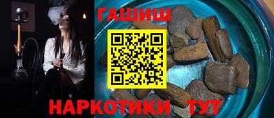 кокаин VHQ Апрелевка