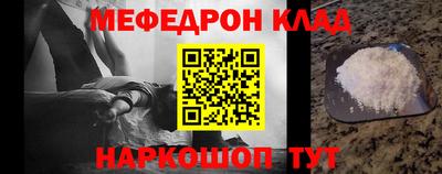 дживик Аргун