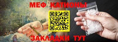 дживик Аргун
