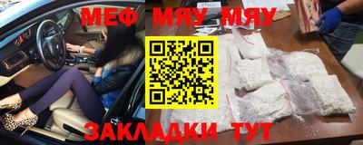 кокаин VHQ Апрелевка