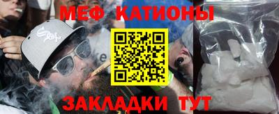 кокаин VHQ Апрелевка