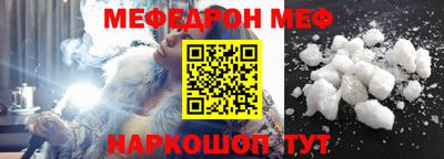 кокаин VHQ Апрелевка
