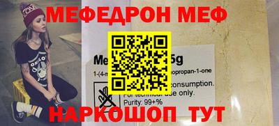 кокаин VHQ Апрелевка