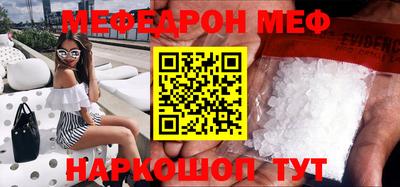 кокаин VHQ Апрелевка