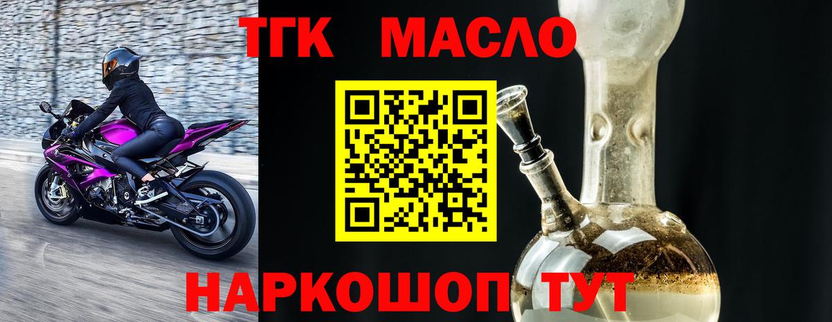 А ПВП Воронеж